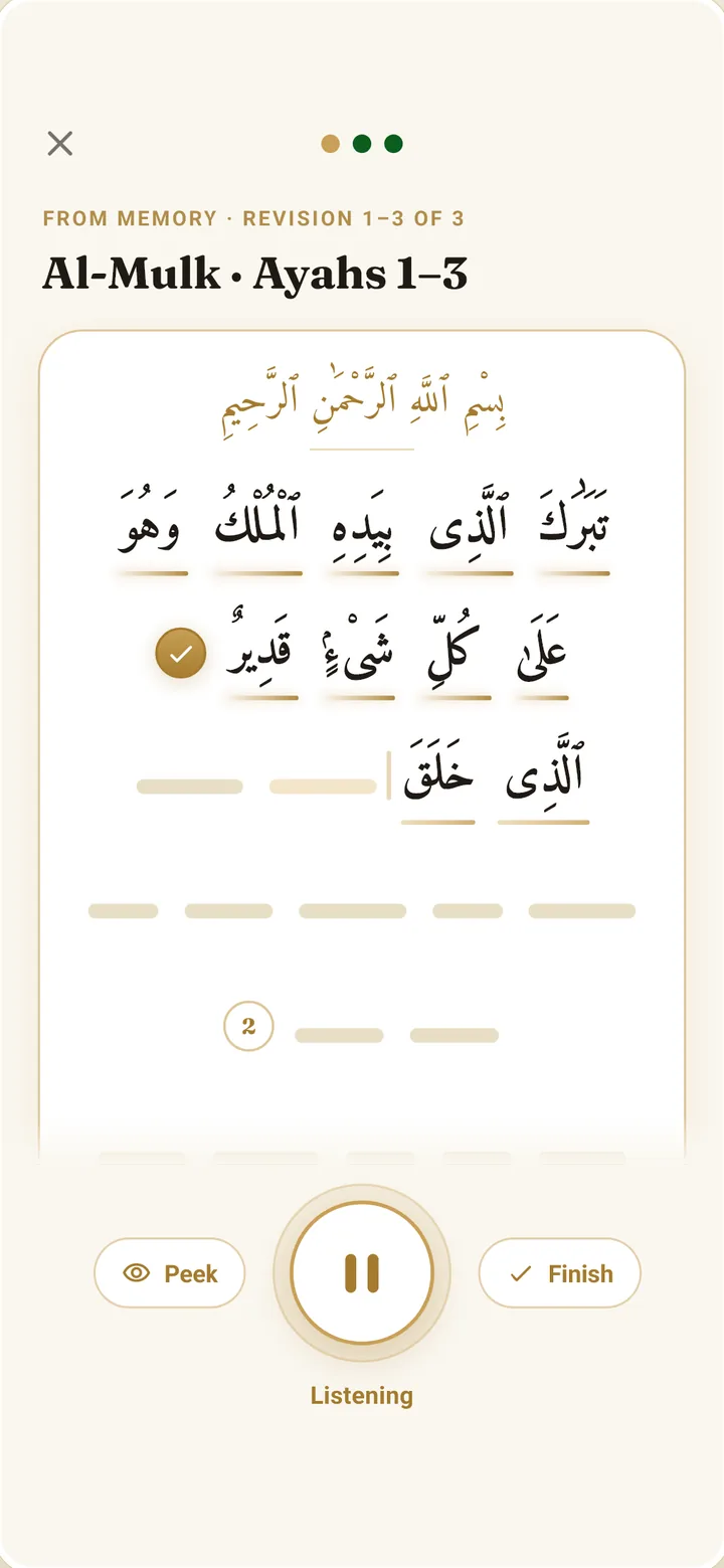 Continuous recitation: three ayahs of Surah Al-Mulk on one page, the first already confirmed, with Peek, pause and Finish controls.