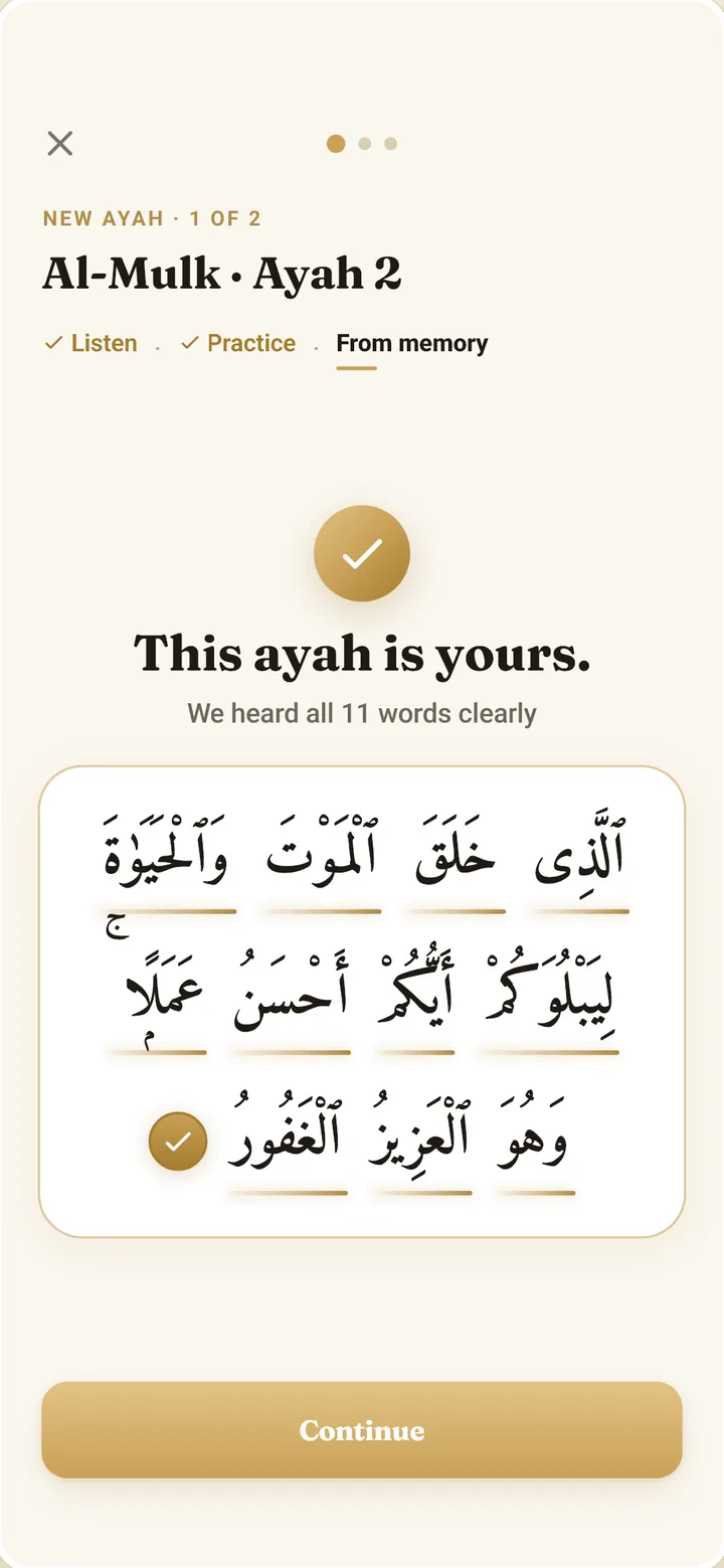 A confirmation screen reading “This ayah is yours — we heard all 11 words clearly”, above the full ayah and a Continue button.