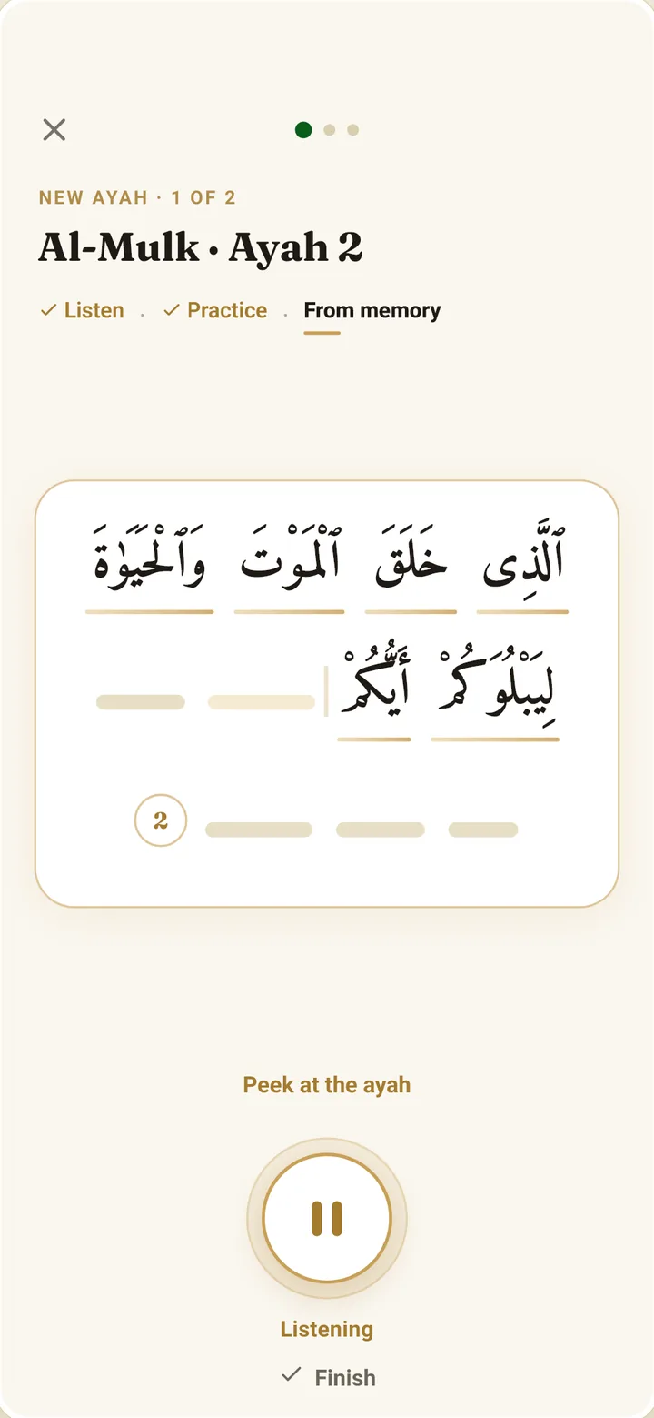 Sabinoor reciting screen: Surah Al-Mulk, ayah 2, with the page hidden. Some words are shown and the rest are blanks, with a Listening indicator at the bottom.
